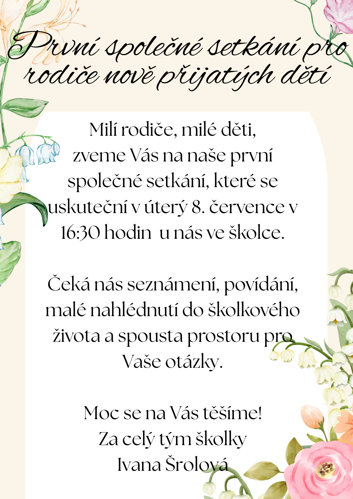 SETKÁNÍ S NOVĚ PŘIJATÝMI DĚTMI A JEJICH RODIČI 
